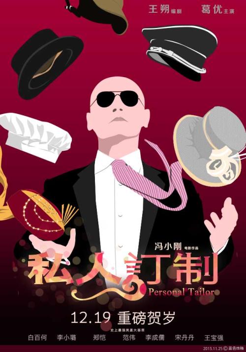购买假可编辑的护照