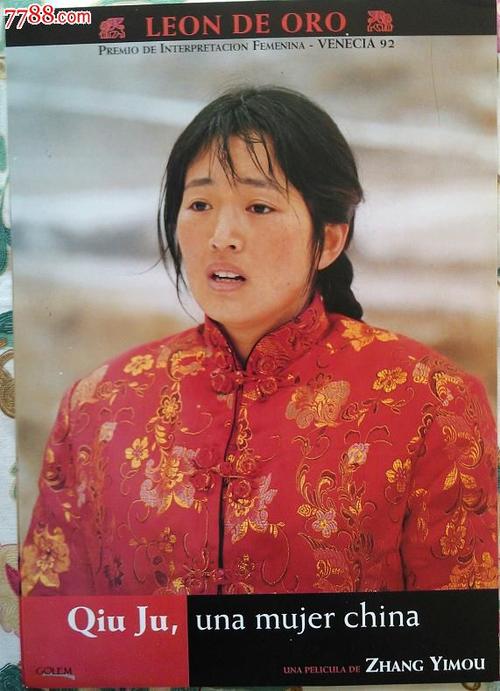 购买俄勒冈州身份证